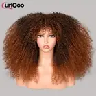 Short Hair Afro Kinky Curly Wigs With Bangs Ombre Glueless Blonde Rurple Red Wig