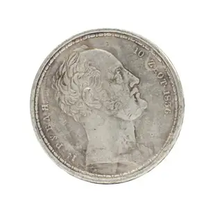 俄羅斯1836年沙皇帝國銀元 帝俄銀圓外國錢幣仿古銀幣古玩收藏品