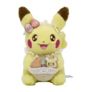 Pokemon Center Pikachu Plush Pokémon Yum Yum Easter Toy Doll Japan