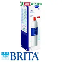 在飛比找樂天市場購物網優惠-德國BRITA mypure P3000硬水軟化型長效濾芯【