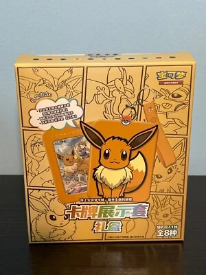 Eevee Card Case Gift Set (Chinese)