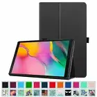 For Samsung Galaxy Tab A8 10.5 inch /Tab A7 Lite /Tab A9+ Plus Tablet Case Cover