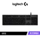 Logitech G 羅技 G512 CARBON RGB 機械遊戲鍵盤