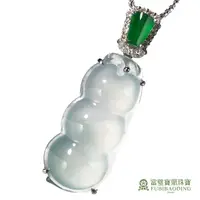 在飛比找momo購物網優惠-【Fubibaoding jeweler 富璧寶鼎珠寶】冰種