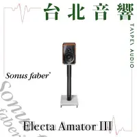 在飛比找Yahoo!奇摩拍賣優惠-Sonus Faber Electa Amator III 
