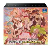 Pokemon Pearl Clan Special Set Japanese VStar Universe s12a FACTORY SEALED | USA