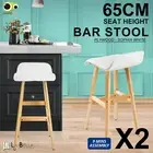 2X Wooden Bar Stool Bentwood Barstools Dining Chair Kitchen Cafe SOPHIA WHITE