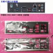 ASUS ROG STRIX B450-F GAMING Mainboard Backplane I/O Shield