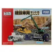 Takara Tomy Tomica Construction Vehicle 4PCS Set Collection Version 5 Car New