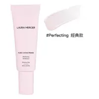 在飛比找蝦皮購物優惠-Laura Mercier Foundation Prime