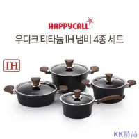 在飛比找Yahoo!奇摩拍賣優惠-KK精品[Happycall] 木質鈦IH不沾鍋 (18cm