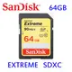 【強越電腦】SANDISK 新帝 EXTREME SDXC 64GB U3 C10 90MB/s 記憶卡