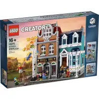 在飛比找蝦皮購物優惠-樂高 LEGO 10270 街景系列 書店