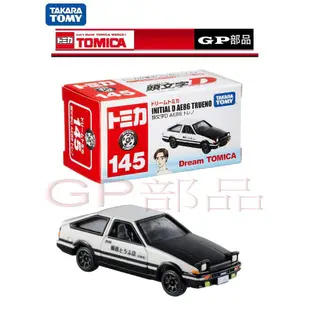 P部品★ TOMICA Premium AE86 Toyota SPRINTER TRUENO 黑盒 40 No.40