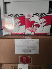Pokemon TCG White Flare ETB (Case/10 Boxes)