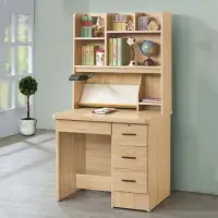 在飛比找momo購物網優惠-【MUNA 家居】原切橡木3尺書桌/全組(書桌 桌子 收納)