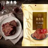 在飛比找momo購物網優惠-【新東陽】紅酒牛肉乾200g