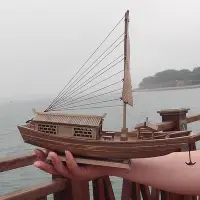 在飛比找Yahoo!奇摩拍賣優惠-船模型擺件一帆風順帆船模型擺件木船小烏篷船漁船中國復古船裝飾