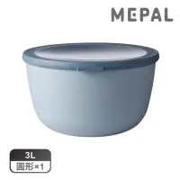 在飛比找momo購物網優惠-【MEPAL】Cirqula 圓形密封保鮮盒3L-藍