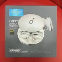 在飛比找Yahoo!奇摩拍賣優惠-【艾爾巴二手】Soundcore Liberty 3 Pro