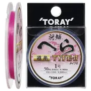 TORAY Nylon Line General Spatula Type 2 Road Thread 50m No. 1 Passion Pink