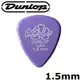 【非凡樂器】Dunlop TOREX pick 小烏龜亮面彈片/吉他彈片【1.5mm】