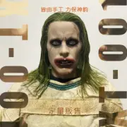 1/6 Joker Green Hair Head Sculpture Carved Fit 12ich Figure Soldier Doll PH