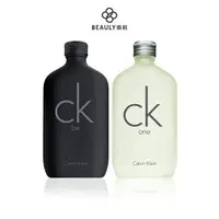 在飛比找樂天市場購物網優惠-Calvin Klein CK ONE(白盒) / BE 中