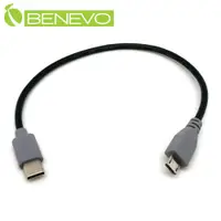 在飛比找PChome24h購物優惠-BENEVO OTG型 25cm USB3.1 Type-C