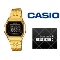 在飛比找蝦皮購物優惠-【威哥本舖】Casio台灣原廠公司貨 LA680WGA-1B