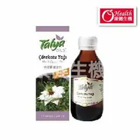 在飛比找樂天市場購物網優惠-【康健生機】Talya 冷壓黑種草油(100ml/瓶)