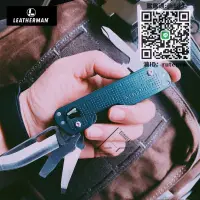 在飛比找露天拍賣優惠-工具鉗Leatherman萊澤曼隨身磁吸推壓式多功能組合工具