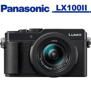 Panasonic LX100II (DC-LX100M2) 二代 類單眼相機 公司貨 送原廠皮套+燒錄機