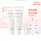 【Avene 雅漾官方直營】抗UV妝前隔離防曬乳 2入組(SPF30)