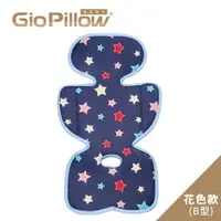 在飛比找樂天市場購物網優惠-韓國 GIO Pillow 超透氣涼爽座墊-B型(裙型)-多