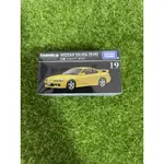 TOMICA PREMIUM NO.19 日產SILVIA S15 多美