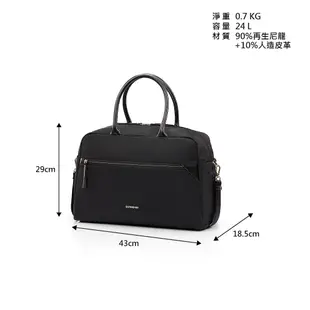 Samsonite新秀麗 PRUDENCE ECO 抗菌女性旅行袋(黑色)