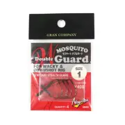 Varivas Mosquito Wacky Worm Hook Double Guard Size 1 (0340)