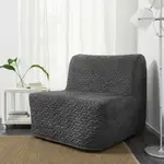 北歐工業風IKEA宜家LYCKSELE LÖVÅS單人沙發床/沙發含床墊+沙發套/二手八成新/特$4500