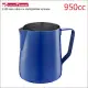 Tiamo 1326不沾外層不鏽鋼拉花杯-附刻度標-藍色-950cc (HC7088BU)