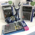 快速出貨# CASIO/卡西歐AX120B AX12B AX120TV太陽能搖頭小算盤辦公檯式機