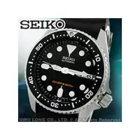 在飛比找PChome商店街優惠-SEIKO 精工錶 國隆 SKX013K 200米防水魅力黑