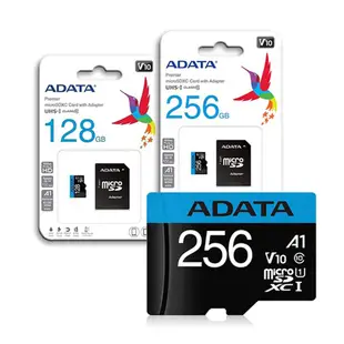 ADATA威剛 Premier micro SDXC A1 128G 256G 記憶卡【金興發】