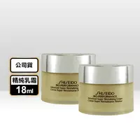 在飛比找生活市集優惠-【SHISEIDO 資生堂】百優精純乳霜18ml