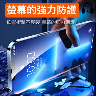 透明防爆 滿版保護貼 玻璃貼 陶瓷軟膜 iPhone 15 14 13 12 11 pro MAX XS XR 8 SE