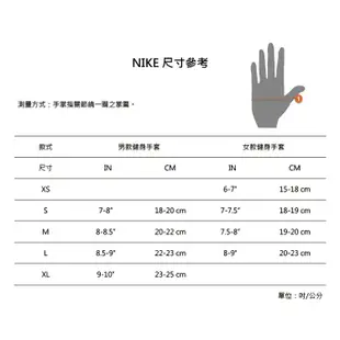 NIKE 健身房重訓手套 基礎手套 訓練手套 ATHLETIC TRAINING系列 NLGC5【樂買網】