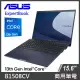 ASUS 商務筆電 B1508CV i5-1335U/16G/512G SSD/W11P/3年保固