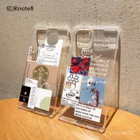 在飛比找蝦皮購物優惠-紅米卡通手機殼 適用紅米NOTE9PRO 5G全系列紅米NO