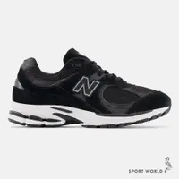 在飛比找蝦皮商城優惠-New Balance 2002R 男鞋 女鞋 休閒鞋 黑【