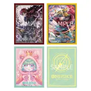 One Piece Card Game: Official Sleeves Display Set 9